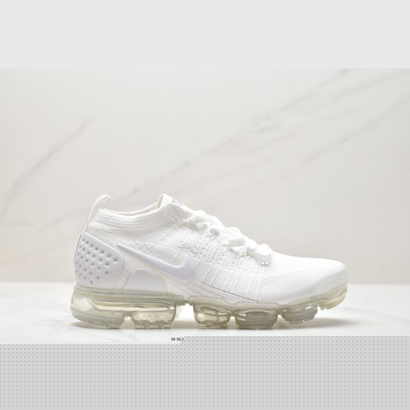 Nike Air VaporMax 2.0
